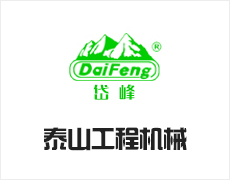泰安市岱峰新材料有限LD平台_LD（中国）一站式服务平台